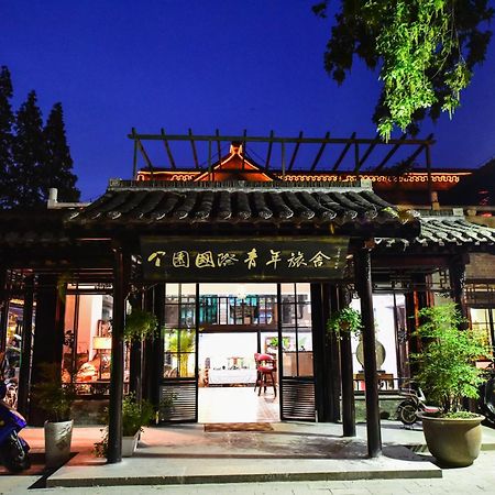 Yangzhou International Youth Hostel Geyuan Garden Exterior foto