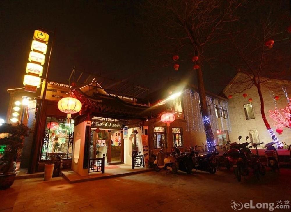 Yangzhou International Youth Hostel Geyuan Garden Exterior foto