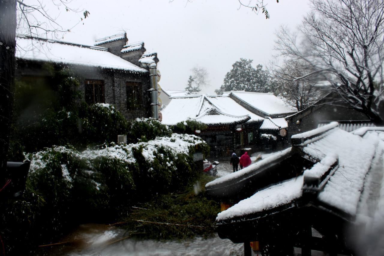 Yangzhou International Youth Hostel Geyuan Garden Exterior foto