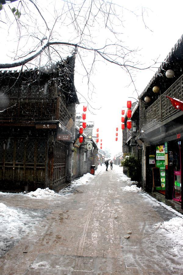 Yangzhou International Youth Hostel Geyuan Garden Exterior foto